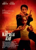 幻影战神最新更新内容评测与分析